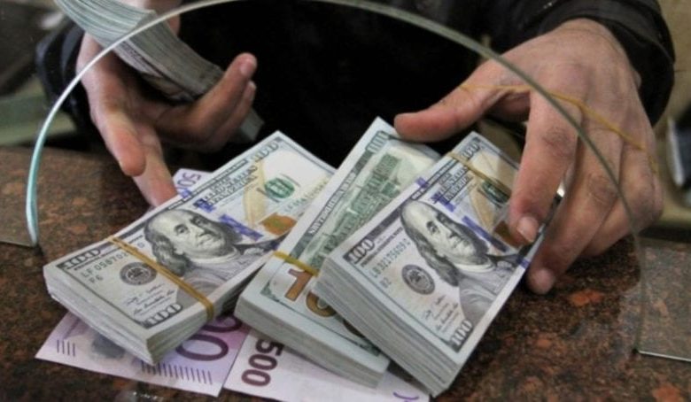البنك المركزي يوجه بإيقاف عمليات شراء النقد الأجنبي بشركات الصرافة بالعاصمة عدن