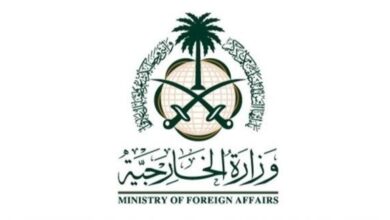 صورة السعودية ترحب بقرار الإدارة الأمريكية تصنيف ميليشيا الحوثي منظمة إرهابية