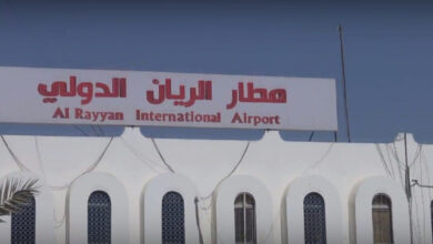 صورة عودة رحلات اليمنية إلى مطار الريان بعد توقف لسنوات
