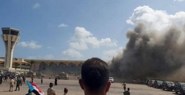 الهجوم الإرهابي على مطار عدن . جريمة حرب مكتملة الأركان لملاحقة الحوثي دولياَ