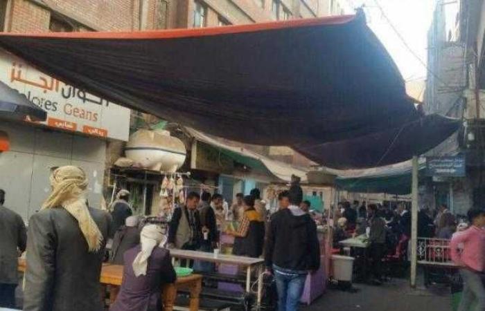 مليشيا الحوثي تنفيذ حملات جباية على المطاعم الشعبية في صنعاء