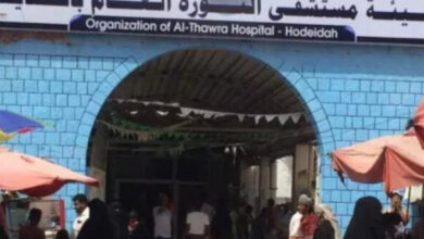 صورة جريمة مروعة تهز الحديدة.. طبيب يذبح رضيعاً بعد ولادته في مستشفى الثورة العام