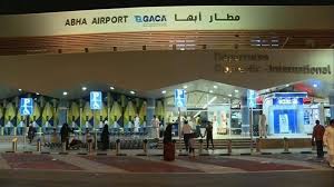 صورة مطار أبها يستأنف رحلات الطيران بعد استهداف #مليشيا الحوثي