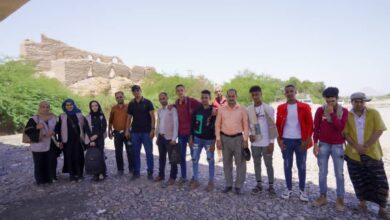 صورة فريق من مبادرة هويتي يزور عدد من المعالم التاريخية في محافظة #لحج