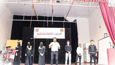 صورة الدائرة الثقافية تنظم حفلاً ثقافياً وتعليمياً على خشبة مسرح الفقيد رائد طه بالعاصمة #عدن
