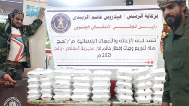 صورة انتقالي المفلحي يوزع 500 وجبة إفطارعلى أفراد الحزام الأمني والأمن العام  في المديرية