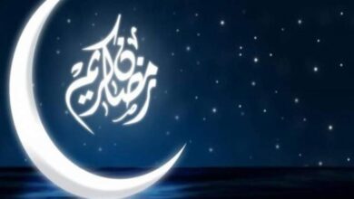 صورة رسميًا.. الثلاثاء أول أيام شهر رمضان في الجنوب