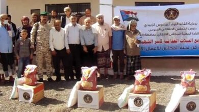 صورة برعاية الرئيس الُزبيدي.. انتقالي الضالع يدشن توزيع السلال الغذائية لأسر الشهداء في المحافظة