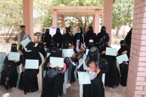 صورة العاصمة عدن.. دائرة المرأة بالانتقالي تكرم العاملات المتميزات في دار العجزة والمسنين
