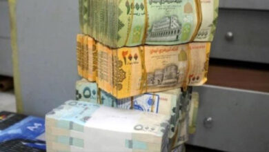 صورة عقوبات امريكية جديدة تطال القطاع المصرفي باليمن خلال الأيام القادمة