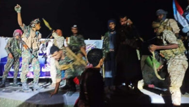 صورة منظمة بريطانية تدين اقتحام مليشيا الإخوان فعالية عبدان بـ شبوة