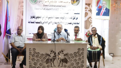 صورة اتحاد التعاونيات الزراعية الجنوبي يدشن مؤتمره التأسيسي من العاصمة عدن