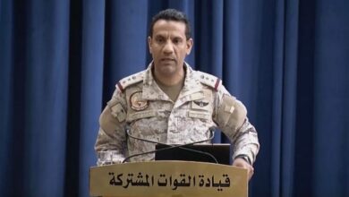 صورة الدفاع السعودية: انفجار عرضي لمخلفات ذخائر غير صالحة