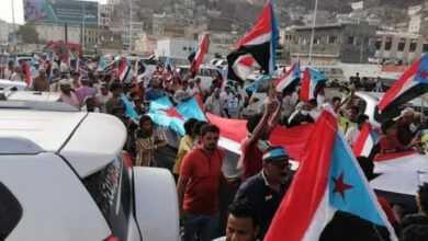صورة مسيرة حاشدة في العاصمة عدن تضامنا مع المواطنين بشبوة وحضرموت