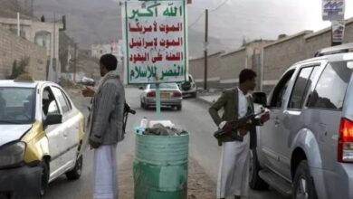 صورة اتهامات لمليشيا الحوثي بالوقوف وراء تصاعد جرائم السرقة في إب اليمنية