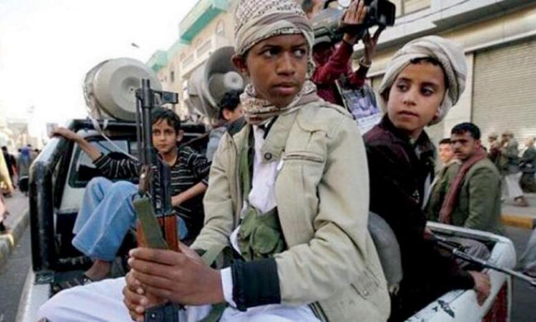 news 030721 yemen.children
