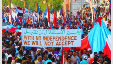 صورة صحيفة دولية: مسودة اتفاق لإنهاء الحرب في اليمن واستقلال الجنوب أبرز نقاطها