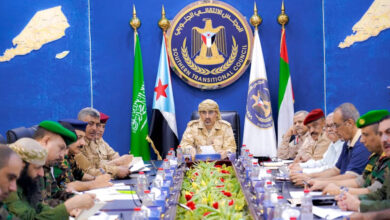 صورة الرئيس القائد عيدروس #الزُبيدي يترأس الاجتماع الدوري للقادة العسكريين والأمنيين