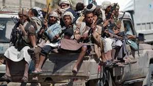 صورة تهجير 315 أسرة من #الحديدة اليمنية