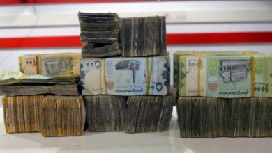 صورة البنك المركزي بالعاصمة عدن يقر تدابير إضافية لوقف تهاوي العملة المحلية