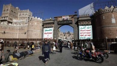 صورة مجلة اسبانية :الحوثي يحول صنعاء إلى قاعدة عمليات للتنظيمات الارهابية
