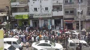 صورة مسيرة شعبية حاشدة في #تعز اليمنية تنديداً بجرائم مليشيات #الإخوان الإرهابية