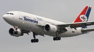 صورة تعرف على مواعيد اقلاع رحلات طيران اليمنية ليوم غد الخميس