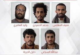 صورة تعرف على موعد تنفيذ حكم إعدام قتلة الشاب #الأغبري في #صنعاء اليمنية