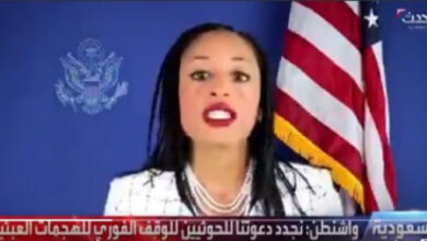 صورة تهديد امريكي صارم للحوثيين بشأن وقف الحرب في اليمن ووقف هجماتها على المملكة