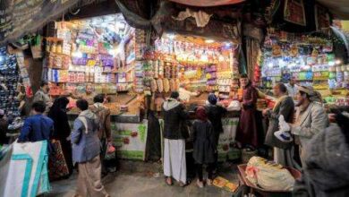 صورة الجبايات الحوثية تجبر تجار مدينة إب اليمنية على إغلاق محالهم التجارية