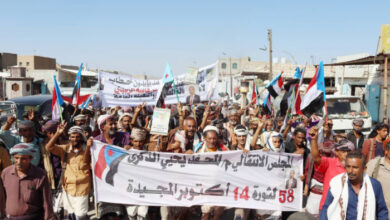 صورة مسيرات حاشدة في المحفد احتفاءً بذكرى ثورة 14 أكتوبر المجيدة