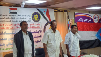 صورة القيادة المحلية للمجلس الانتقالي بالمهرة تعقد اجتماعها العام الموسع الثالث للعام 2021