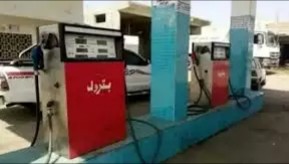 صورة شركة النفط تكشف إجراءات لخفض أسعار المحروقات بساحل حضرموت