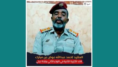 صورة مصدر عسكري يكشف مسؤولية الإخوان عن تسليم بيحان للحوثيين وإقصاء القيادات العسكرية الجنوبية