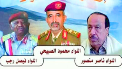 صورة ضغوط دولية على الحوثي للإفراج عن اللواء الصبيحي والعميد فيصل رجب