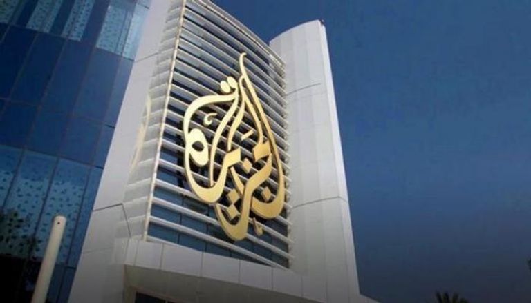 93 021659 aljazeera lies against uae arab 700x400