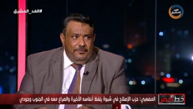 صورة رئيس مجلس ابناء بيحان : استمرار الانتقالي بقيادة الوفاق الجنوبي السبيل الوحيد لمواجهة التخادم الحوثي والإصلاحي