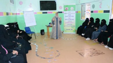 صورة أطفال عدن للتوحد تنظم محاضرة حول ” إدارة المخاوف” ضمن برنامج الإرشاد الأسري