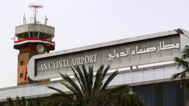 صورة التحالف يدمر طائرة مسيرة بعد إقلاعها من مطار صنعاء