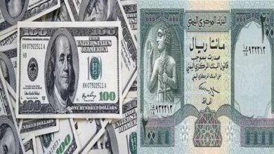 صورة هبوط حاد بأسعار صرف العملات في عدن عقب تغيير قيادة المركزي اليمني