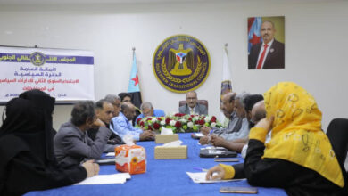 صورة الدائرة السياسية تعقد الاجتماع السنوي الثاني للإدارات السياسية في المحافظات