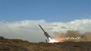 صورة التحالف يعلن تدمير صاروخ بالستي اطلقة الحوثيين باتجاه المملكة