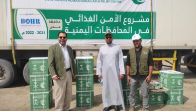 صورة مركز الملك سلمان للإغاثة يدشن مشروع الأمن الغذائي في العاصمة عدن