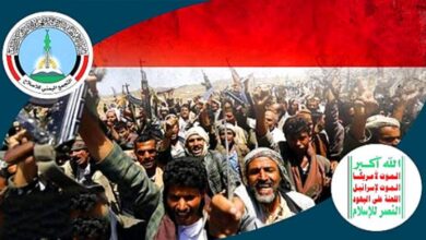 صورة خبيرة أمريكية تتتهم إخوان اليمن بالعمل على تقويض أهداف التحالف