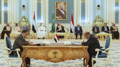 صورة صحيفة دولية: التحالف العربي يحيي “اتفاق الرياض” في إطار استراتيجية جديدة لمواجهة الحوثيين
