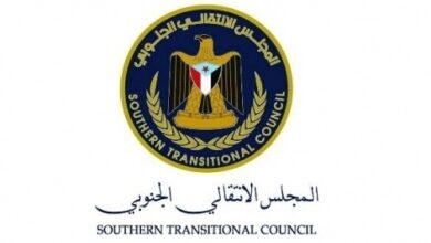 صورة المجلس الانتقالي يعلق على قرار تعيين عوض العلولقي محافظا لشبوة