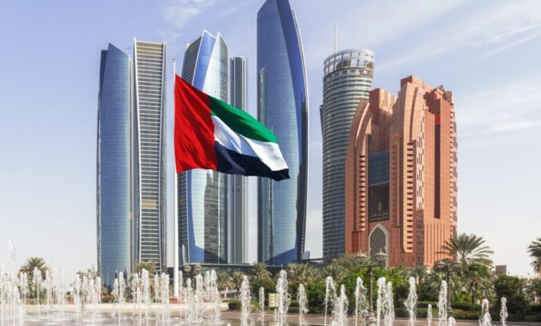 معلومات عن علم دولة الإمارات1 1024x683