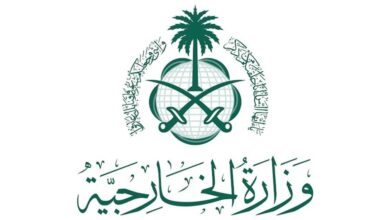 صورة السعودية تدعو مجلس الأمن لوضع حد لسلوك الحوثي العدواني