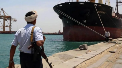 صورة واشنطن تدين اختطاف ميليشيا الحوثي للسفينة “روابي”: تهديد للملاحة الدولية