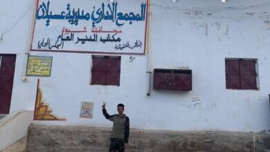 صورة قائد ألوية العمالقة يعلن نجاح المرحلة الأولى من عملية إعصار الجنوب بتحرير مديرية عسيلان بمحافظة شبوة